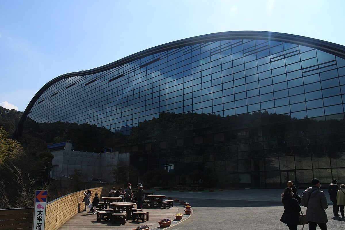 The curved glass facade of the Kyushu National Museum near Dazaifu Tenmangu