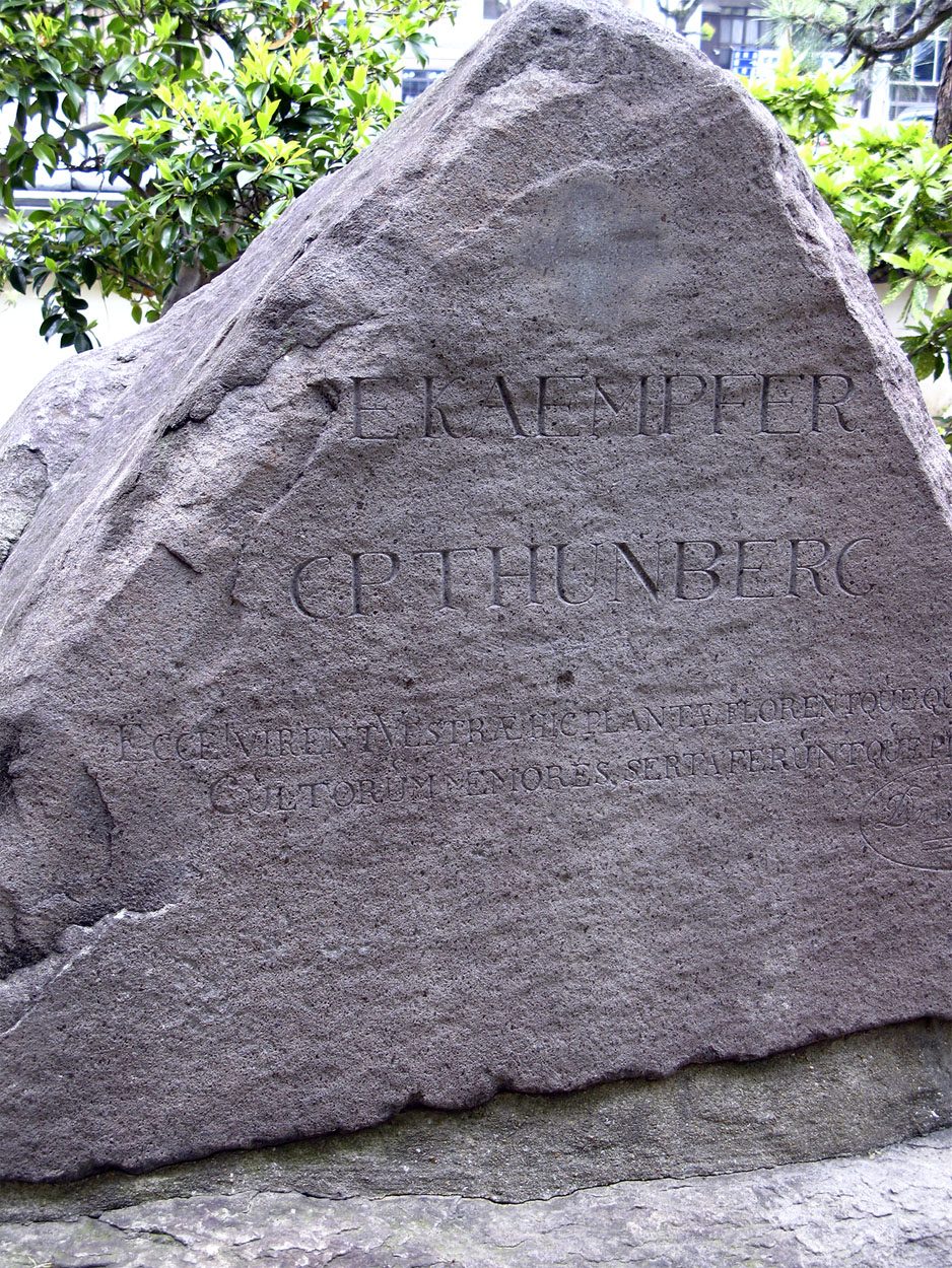 Illustration of Dejima island in Nagasaki harbour, circa 1821