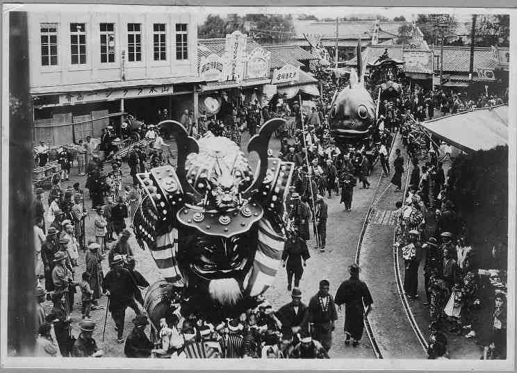 Historical photograph of Karatsu Kunchi festival
