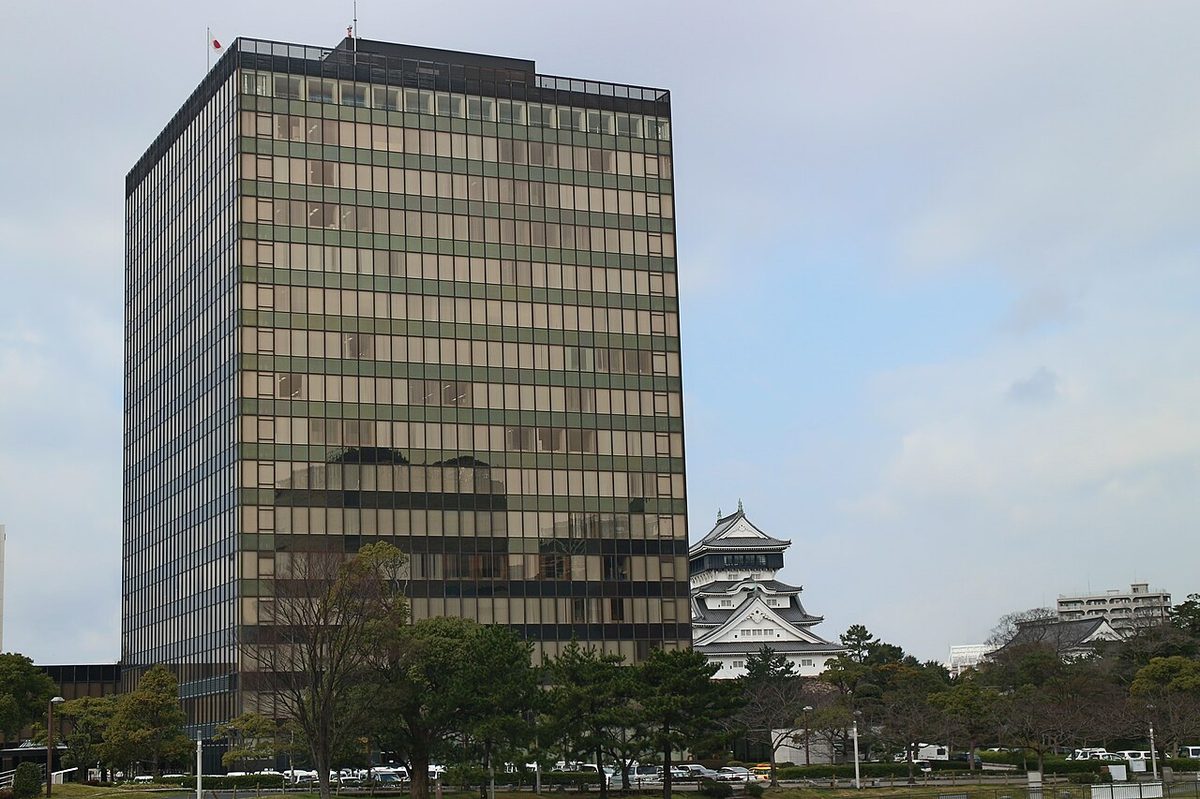 Kitakyushu City Hall with its free observation deck on the 16th floor