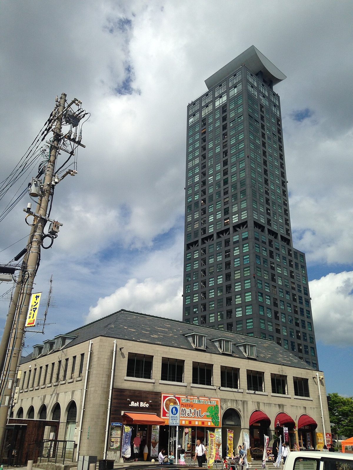The Mojiko Retro buildings including the observation tower