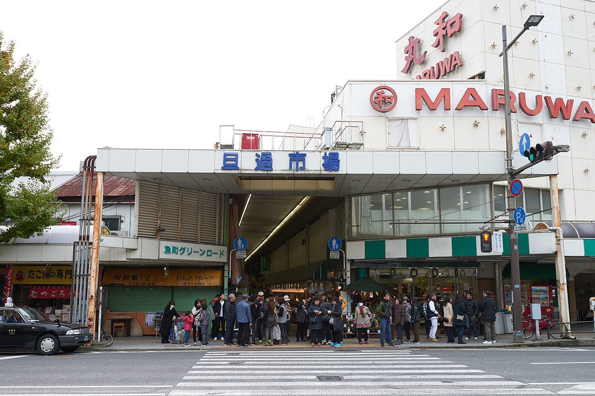 Inside Tanga Market, the covered food market in Kokura, Kitakyushu