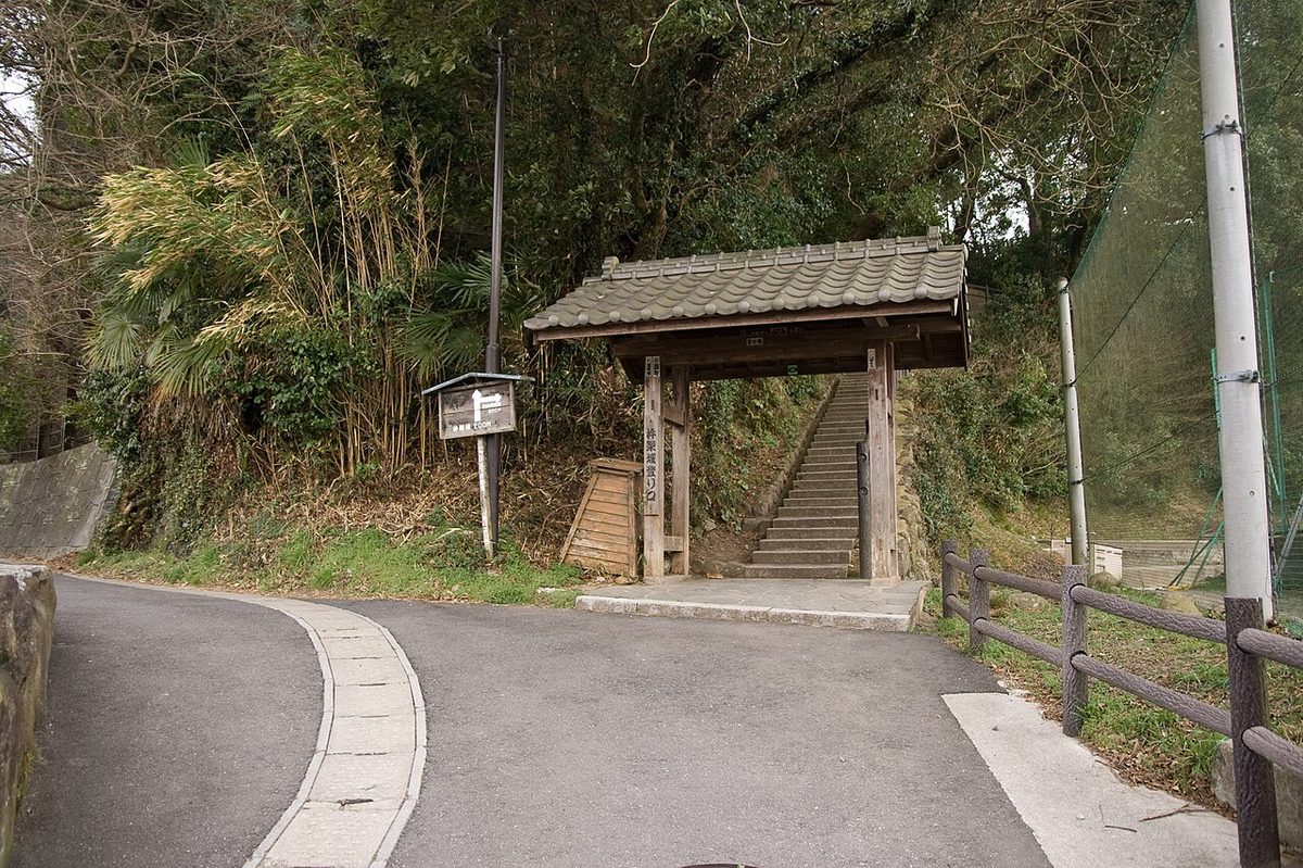 Traditional samurai residence on a hillside street in Kitsuki castle town