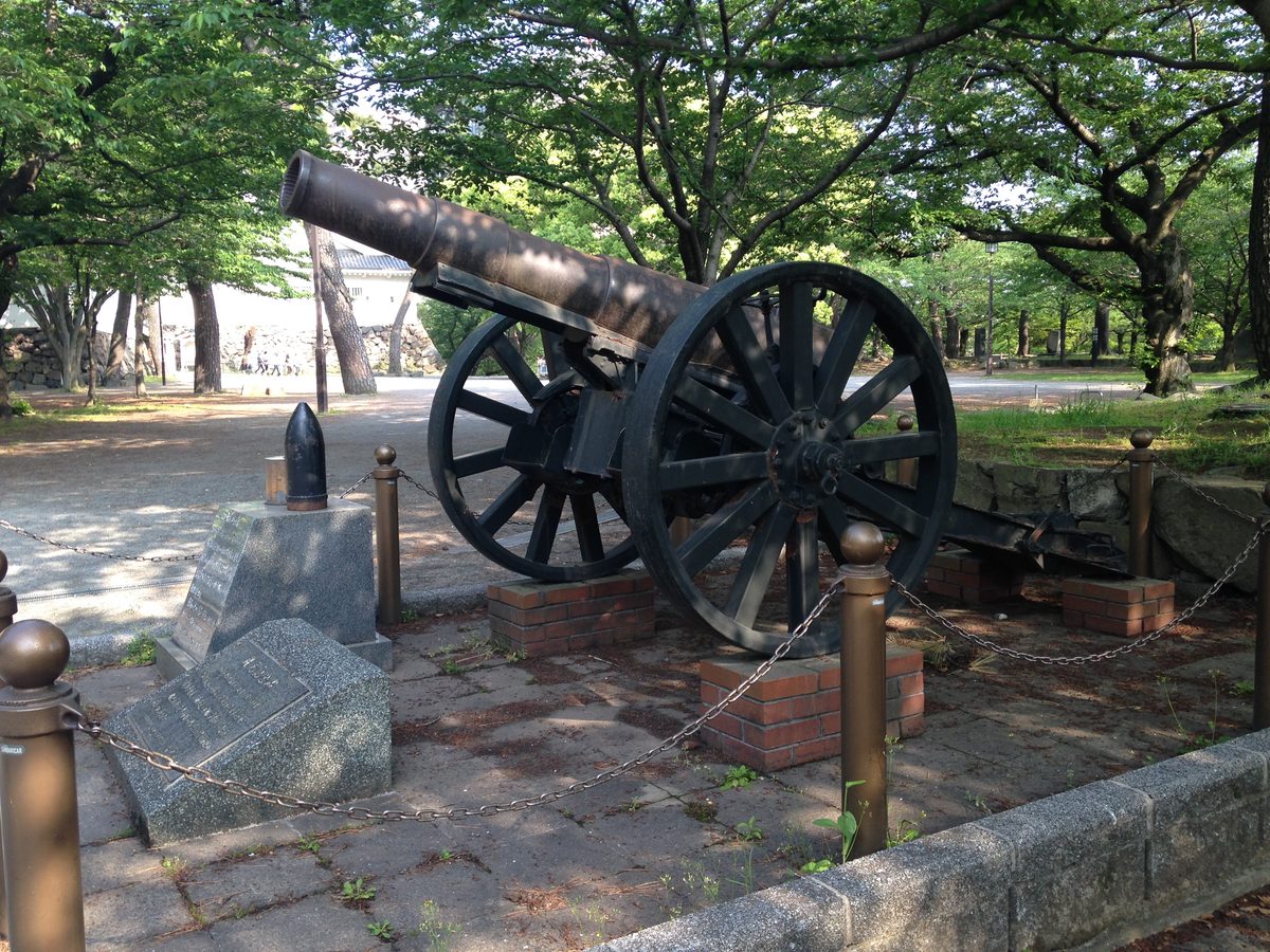 Historical howitzer cannon on display in the grounds of Kokura Castle