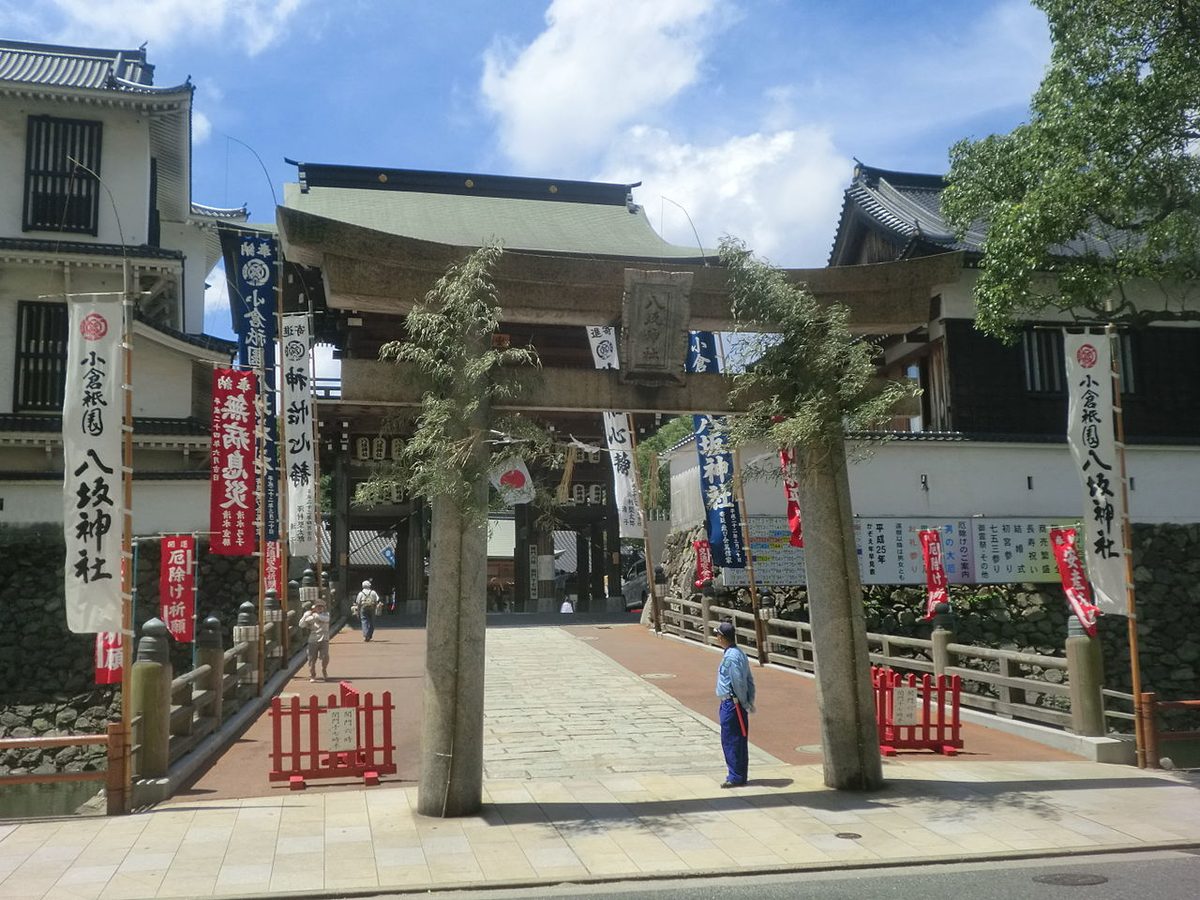 Yasaka Shrine in Kokura, the spiritual home of the Kokura Gion Daiko festival