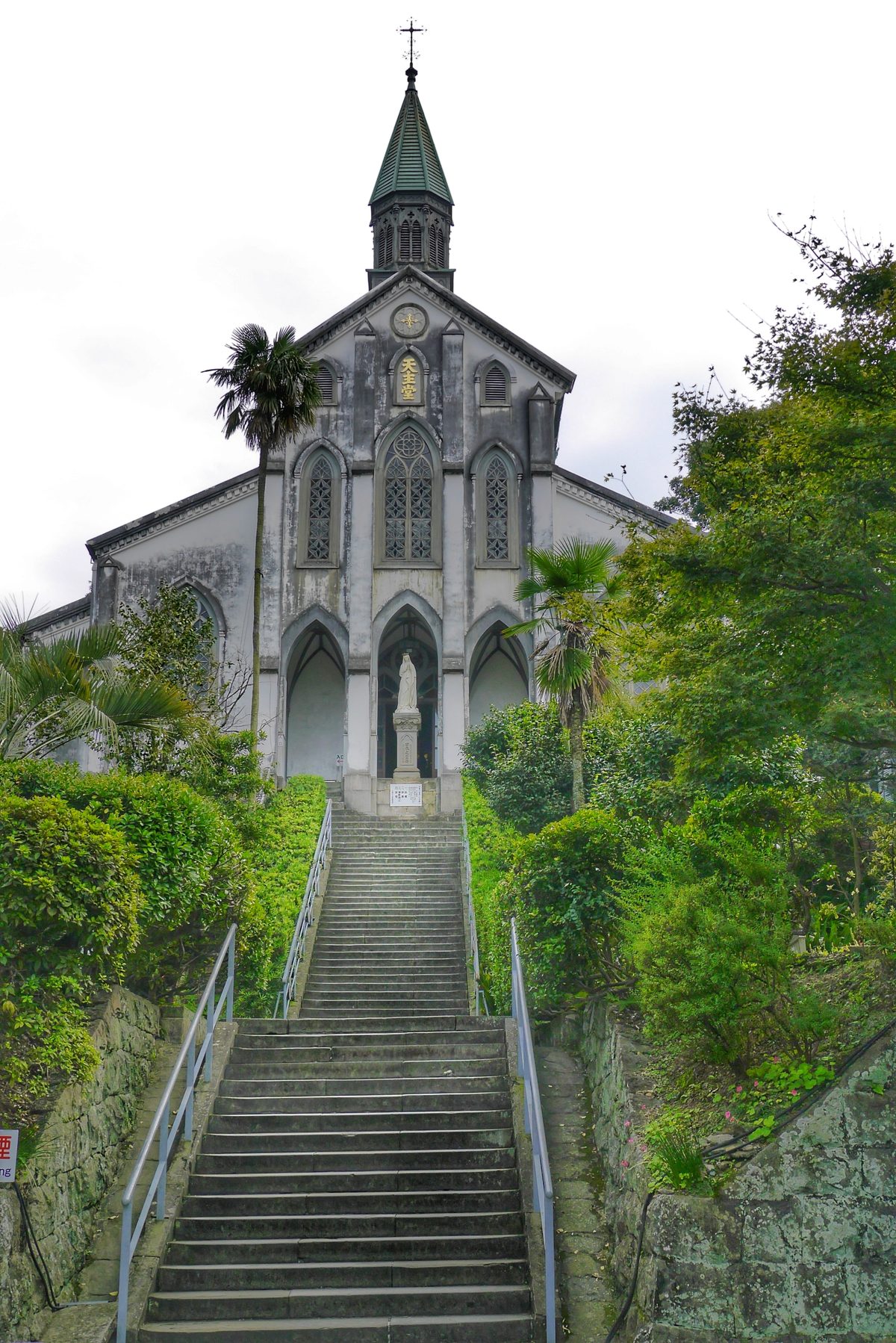 Oura Cathedral the oldest existing church in Japan